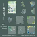 Pegatinas PET de acuarela tema bosque con textura artística set de 20 piezas - Grieta del Bosque