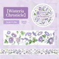Purple morning glory flower washi tape for journaling DIY 2cm x 2m decorative vine sticker - Glory Whispers (Glory Whispers)