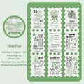 Moss Stamp ρετρό ταινία washi με βοτανικά σχέδια για διακόσμηση ημερολογίου και DIY - Ταχυδρομείο βρύου