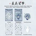 Autocollants puzzle en PET Blue Floral Dreams style porcelaine chinoise bleue et blanche - Rêve de Porcelaine à Fleurs Bleues