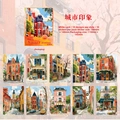 Σετ 10 φύλλων αυτοκόλλητου χαρτιού City Impression για vintage scrapbooking τοπίου - Εντύπωση της Πόλης