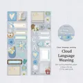 Vintage Cloud Weave fabric texture die-cut tape for DIY journal decoration 60mm x 2m - Cloud Language Fabric
