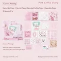 Σετ 20 ανάγλυφα αυτοκόλλητα γραμματόσημα Pink Coffee Story για scrapbooking και διακόσμηση - Ιστορία Ροζ Καφέ