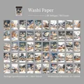 Winter scenery washi sticker set with fireworks and snow town patterns 50 pieces - Berlin Fireworks