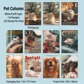 Vintage pet themed white kraft paper scrapbooking cards with cute cats and dogs, 30 sheets - Pet Column