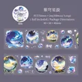 Ruban adhésif PET 50mm avec illustrations de bulles sur le thème galaxie étoilée violette - Tourbillon Étoilé Violet