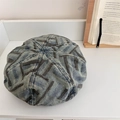 Vintage blue denim beret with grey striped pattern and multi-panel patchwork design - 56-58cm / Light Blue