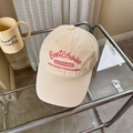 Beige cotton baseball cap featuring multi-color embroidery on a minimalist table - 56-58cm Adjustable / Beige Khaki