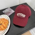 Vintage wine red distressed baseball cap with white Outstand embroidery and frayed details - 56-59cm / Burgundy
