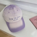 Cappellino da baseball regolabile con sfumatura viola e ricamo di lettere in rilievo - 56-5cm (Regolabile) / Viola