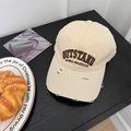 Beige American vintage baseball cap with OUTSTAND embroidery and distressed ripped details - 56-59cm / Beige Khaki