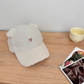 Creamy white fuzzy baseball cap with cute ears and pink heart embroidery detail - 56-58cm Adjustable / Beige