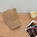 Brown fuzzy faux shearling baseball cap with cute cat ears and pink heart embroidery - 56-58cm Adjustable / Khaki