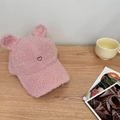 Pink lamb wool baseball cap with cute ears and embroidered heart detail for women - 56-58cm Adjustable / Pink