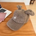 Gorra de béisbol con orejas de conejo café en forro polar con bordado de conejo - 56-58cm Ajustable / Caqui Oscuro