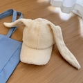 Cute beige lamb wool baseball cap with long rabbit ears and soft plush texture - Beige