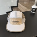 Five-panel color-block camper hat with flat brim and Sunset Flower lettering print - 56-58cm Adjustable / Beige Khaki