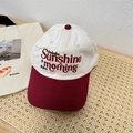 Berretto da baseball bicolore in cotone con ricamo Sunshine Morning crema e bordeaux - 56-58cm Regolabile / Bianco Sporco