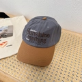 Cappellino bicolore blu e marrone con ricamo Sunshine Morning su base di vimini - 56-58cm Regolabile / Grigio