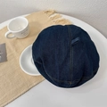Dark blue denim beret with yellow contrast stitching on a minimalist white table - Dark Blue