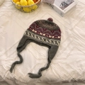 Vintage jacquard knit beanie in burgundy and grey with braids and pom-poms - 56-59cm / Gray