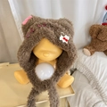 Cappello di peluche marrone con orecchie da orso, fiocco scozzese e spilla a gatto - 56-59cm / Marrone