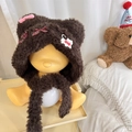 Cappello di peluche marrone con orecchie da orso, patch gatto e sciarpa integrata calda - 56-59cm / Caffè Scuro
