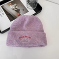 Purple mixed-yarn knitted beanie featuring a Lucky PiPiegg letter patch and smiley face - 56-62cm / Purple