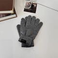 Winter gray knit gloves for men and women with warm fabric and brand wrist tag - One Size(Elastic) / Touch Screen Knitted Gloves / Light Gray