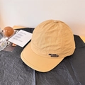 Gorra de béisbol beige de secado rápido con ala corta y bordado Never Give Up lateral - 56-58cm / Camel