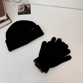 Winter knitted beanie and gloves set in black with grey ribbed cuffs on white desk - One Size(Elastic) / Knitted Beanie And Gloves Two-Piece Set / Black