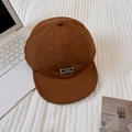 Brown short brim quick-dry baseball cap with COOL OUTDOORS woven label in outdoor style - 56-58cm Adjustable / Coffee