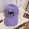 Berretto in cotone lavanda con ricamo dettagliato di gatto maculato e scritta bianca - 56-58cm Regolabile / Viola