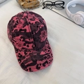 Cappellino da baseball leopardato rosa e nero con dettagli usurati in stile vintage - 56-58cm / Rosa Rossa