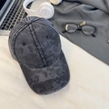 Berretto da baseball in denim grigio scuro lavato con stampa leopardata stile vintage - 56-58cm (Regolabile) / Grigio nero