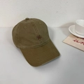 Retro khakifarbene Baseballkappe aus gewaschener Baumwolle mit Stickerei vorne - 56-58cm Verstellbar / Khaki