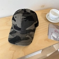 Classic camouflage cotton baseball cap in green and grey on a rustic wooden table - 56-58cm Adjustable / Black