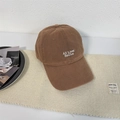 Gorra de béisbol vintage marrón con bordado blanco All Lives Revive estilizado - 56-58cm Ajustable / Marrón