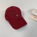 Dunkelrote Vintage-Baumwoll-Baseballkappe mit weißer Prozent-Stickerei für Damen - 56-58cm Verstellbar / Burgunderrot