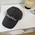 Dark grey baseball cap with white Bastlee embroidery and stars on a clean desk - 56-58cm Adjustable / Gray