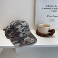 Berretto da baseball mimetico retrò grigio con ricamo Not For Everyone bianco - 56-58cm / Mimetico Caffè