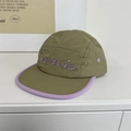 Armeegrüne Fünf-Panel-Cap aus Nylon mit lila Paspelierung und japanischem Stick - 56-58cm Verstellbar / Khaki