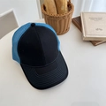 Casquette trucker bicolore avec panneaux noirs et filet bleu respirant pour la protection - 56-58cm Ajustable / Noir Maille Bleue