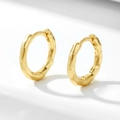 Pendientes de aro irregulares de plata S925 bañados en oro con acabado texturizado martillado - Plata 925 / Dorado