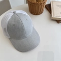 Casquette baseball en maille gris et blanc avec visière courbée sur fond épuré - 56-58cm Ajustable / Gris Clair Maille Blanche