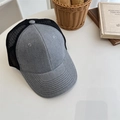 Grey and black trucker hat with mesh back and curved brim for casual summer outdoor wear - 56-58cm Adjustable / Gray Black Mesh