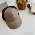 Adjustable two-tone khaki and brown mesh baseball cap with curved brim for sun protection - 56-58cm Adjustable / Khaki