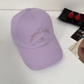 Lavender baseball cap with rose embroidery and distressed brim in a vintage style - 56-58cm Adjustable / Purple