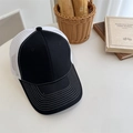 Classic black and white mesh trucker hat with contrast stitching on curved brim - 56-58cm Adjustable / Black/White Mesh