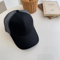 Classic black and grey mesh baseball cap shown in a lifestyle outdoor leisure setting - 56-58cm Adjustable / Black Gray Web